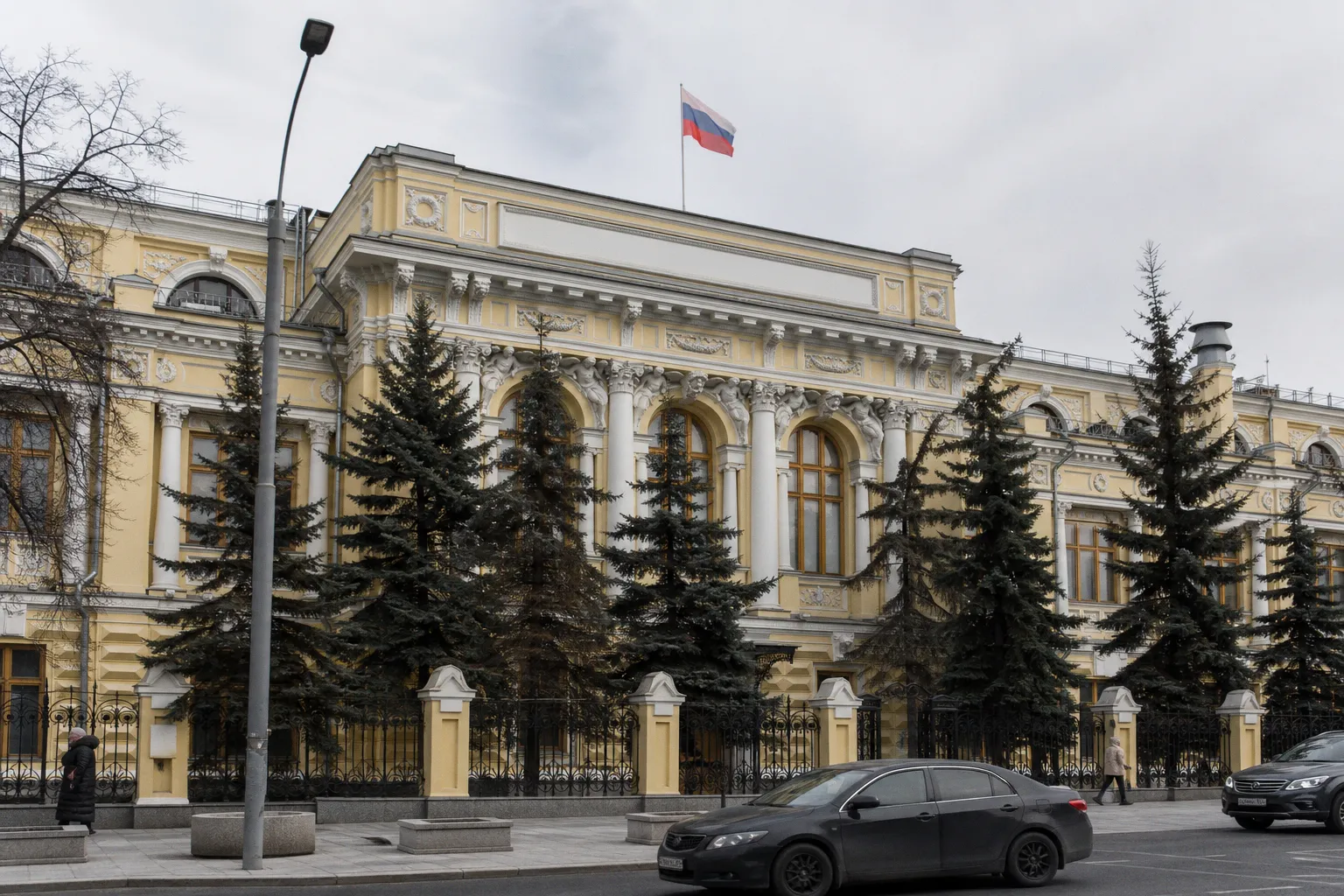 Что значит исключение МКК из реестра ЦБ для частного инвестора