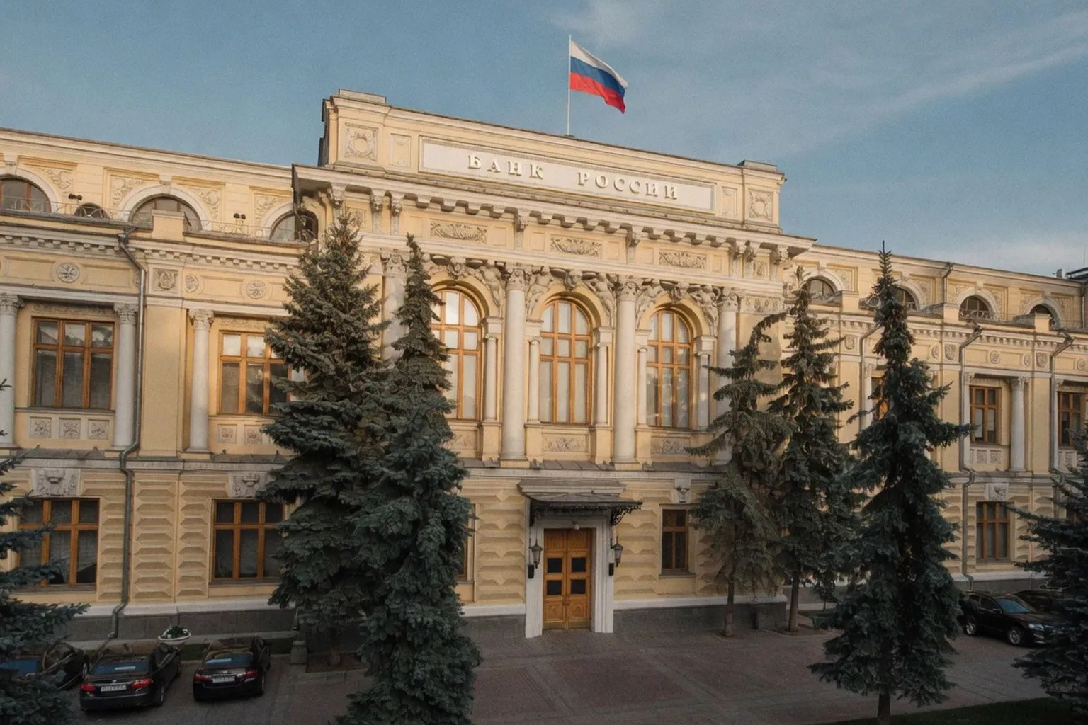 Ренкинг МФО от ЦБ: как жалобы клиентов влияют на инвестора