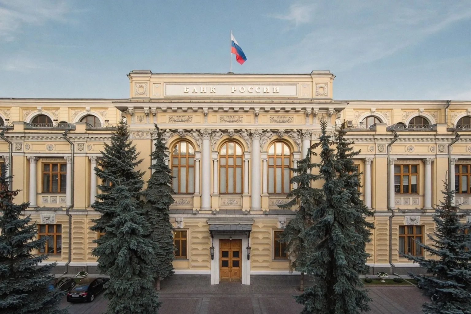 Влияние регуляторных ограничений ЦБ на доходность портфелей краудлендинга