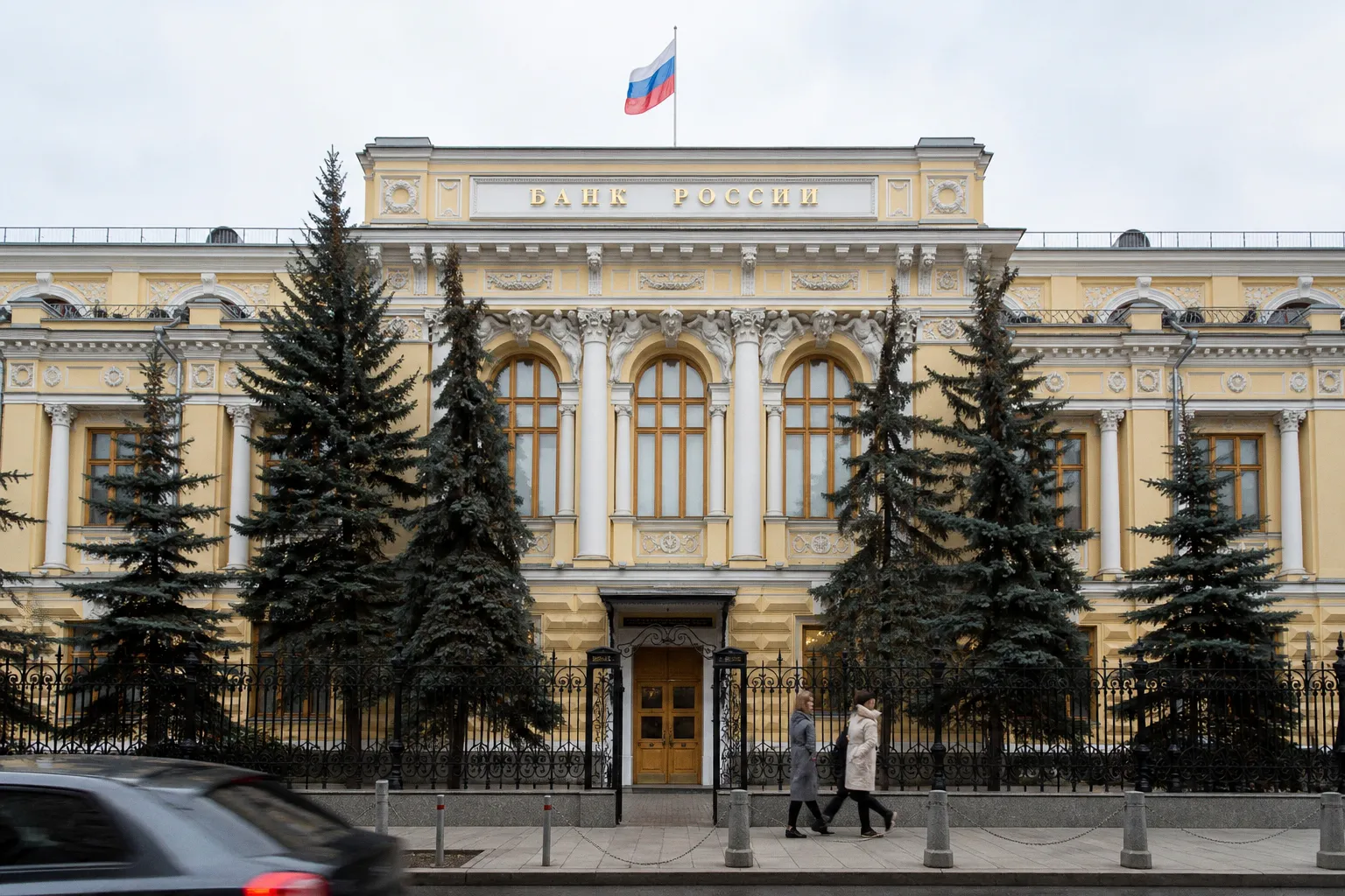 Яндекс Финансовая Платформа получила регистрацию ЦБ: что это значит для инвесторов